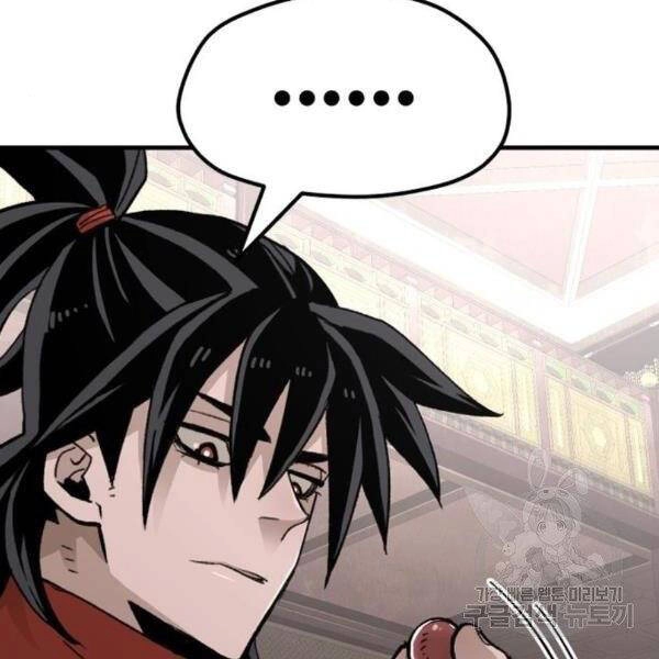 Thiên Ma Phi Thăng Truyện Chapter 29 - 67