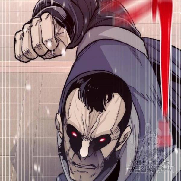 Thiên Ma Phi Thăng Truyện Chapter 29 - 71