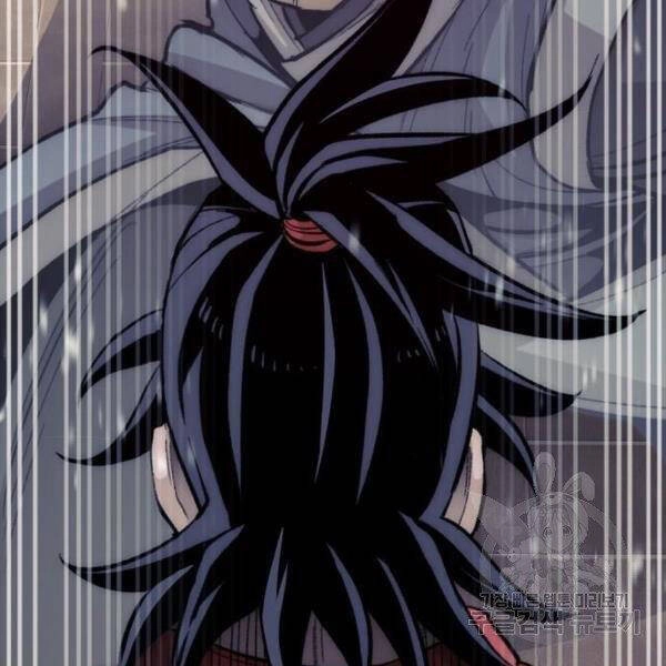 Thiên Ma Phi Thăng Truyện Chapter 29 - 72