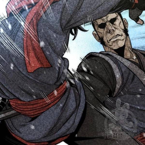 Thiên Ma Phi Thăng Truyện Chapter 29 - 76