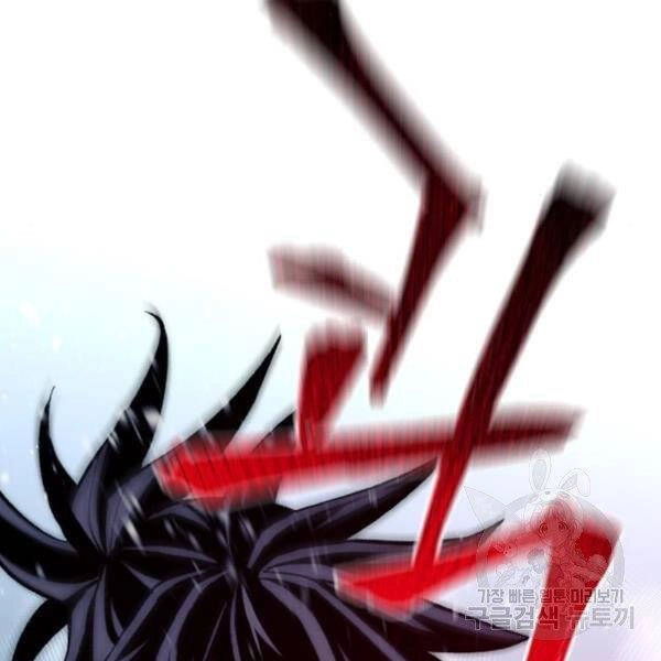 Thiên Ma Phi Thăng Truyện Chapter 29 - 80