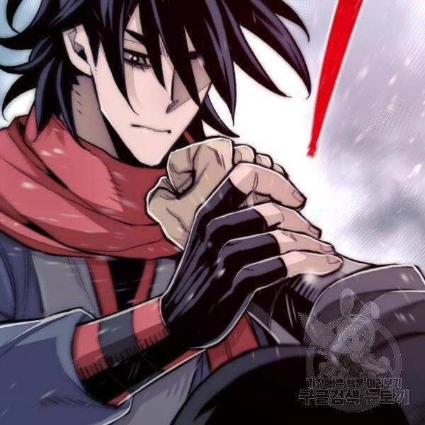 Thiên Ma Phi Thăng Truyện Chapter 29 - 81