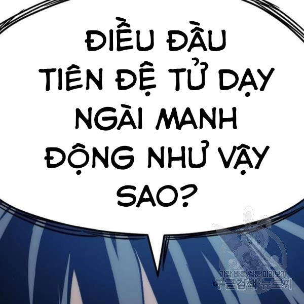 Thiên Ma Phi Thăng Truyện Chapter 29 - 90