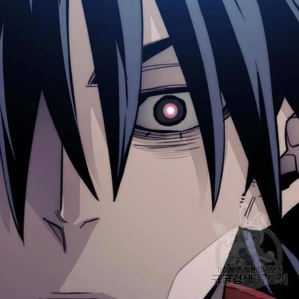 Thiên Ma Phi Thăng Truyện Chapter 29 - 91