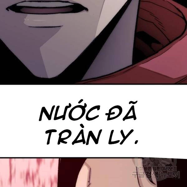 Thiên Ma Phi Thăng Truyện Chapter 29 - 92