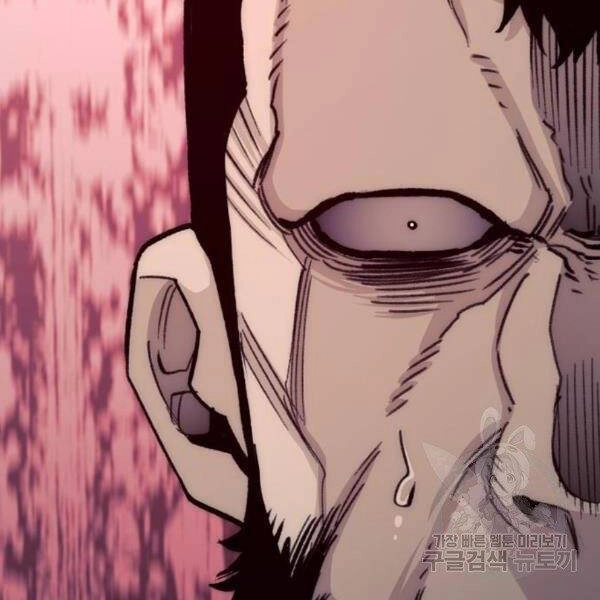 Thiên Ma Phi Thăng Truyện Chapter 29 - 93