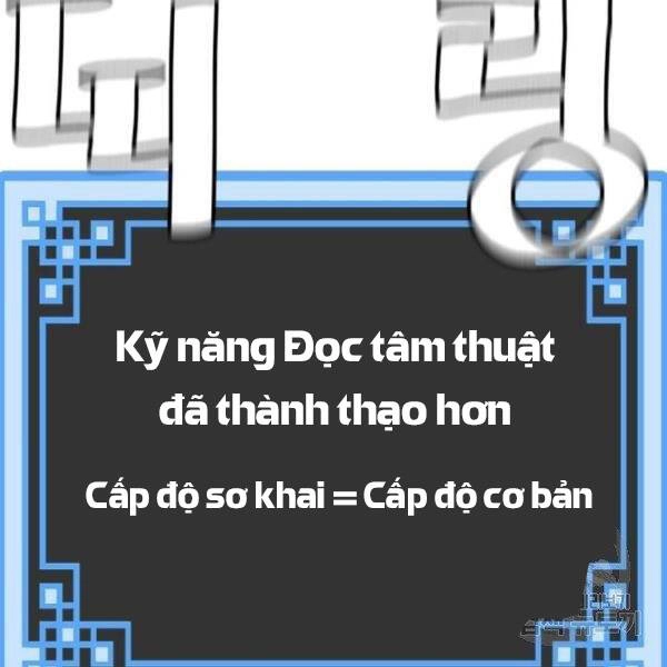 Thiên Ma Phi Thăng Truyện Chapter 29 - 96