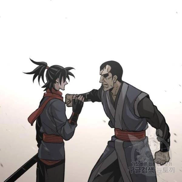 Thiên Ma Phi Thăng Truyện Chapter 29 - 99