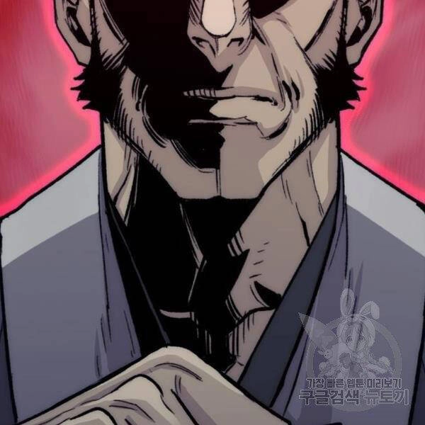 Thiên Ma Phi Thăng Truyện Chapter 29 - 124