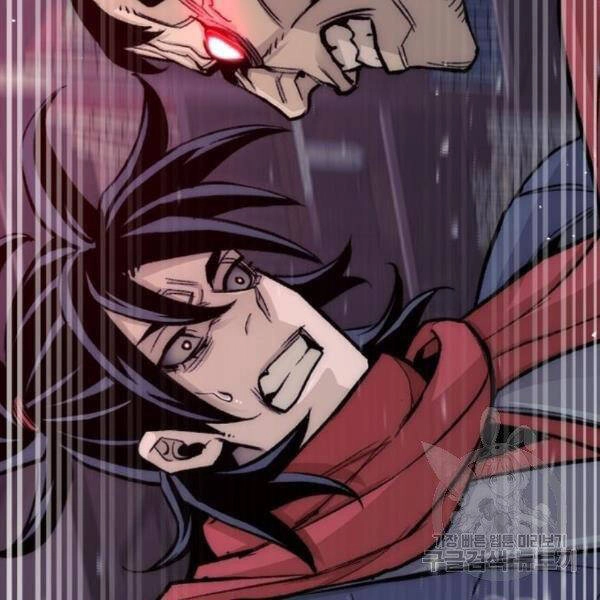 Thiên Ma Phi Thăng Truyện Chapter 29 - 140