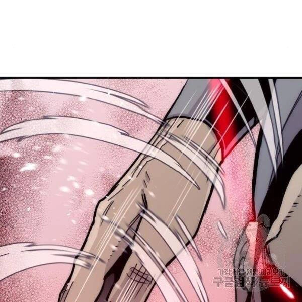 Thiên Ma Phi Thăng Truyện Chapter 29 - 143