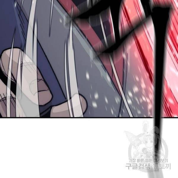 Thiên Ma Phi Thăng Truyện Chapter 29 - 146