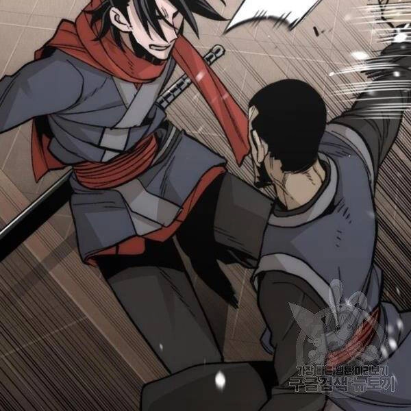 Thiên Ma Phi Thăng Truyện Chapter 29 - 149