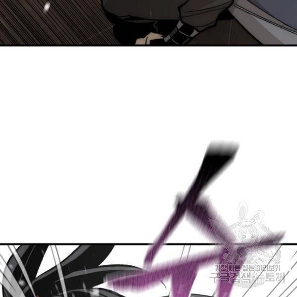 Thiên Ma Phi Thăng Truyện Chapter 29 - 150