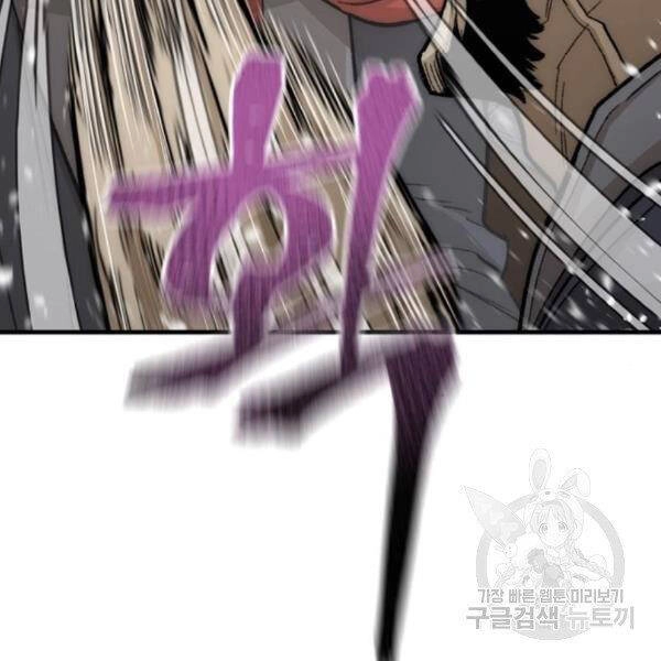 Thiên Ma Phi Thăng Truyện Chapter 29 - 152