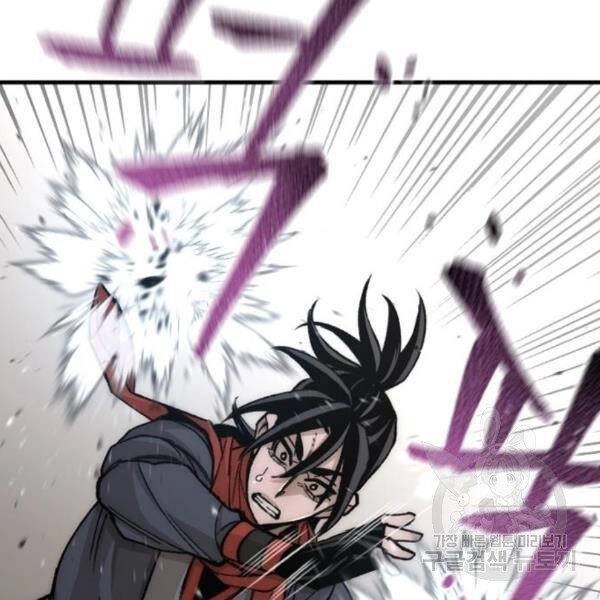 Thiên Ma Phi Thăng Truyện Chapter 29 - 154