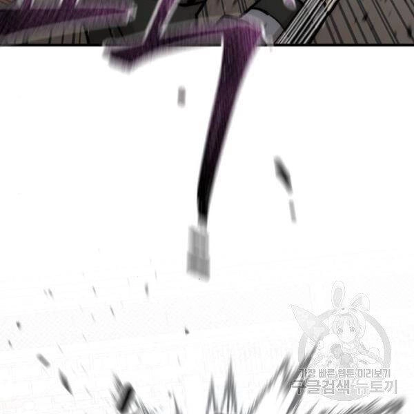 Thiên Ma Phi Thăng Truyện Chapter 29 - 156