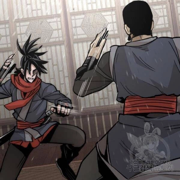 Thiên Ma Phi Thăng Truyện Chapter 29 - 158