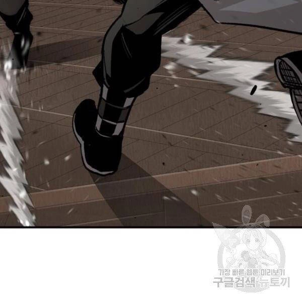 Thiên Ma Phi Thăng Truyện Chapter 29 - 159