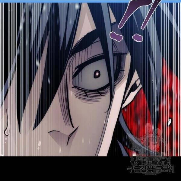 Thiên Ma Phi Thăng Truyện Chapter 29 - 165