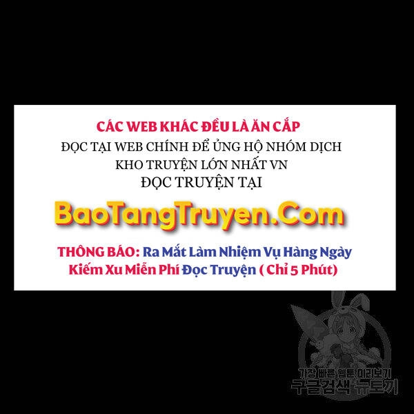 Thiên Ma Phi Thăng Truyện Chapter 29 - 167