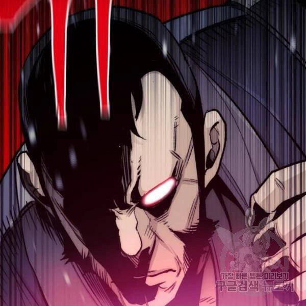 Thiên Ma Phi Thăng Truyện Chapter 29 - 170