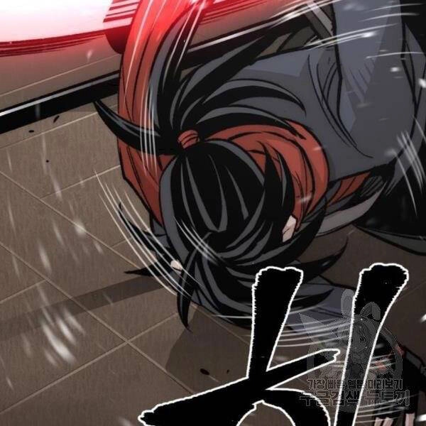 Thiên Ma Phi Thăng Truyện Chapter 29 - 177