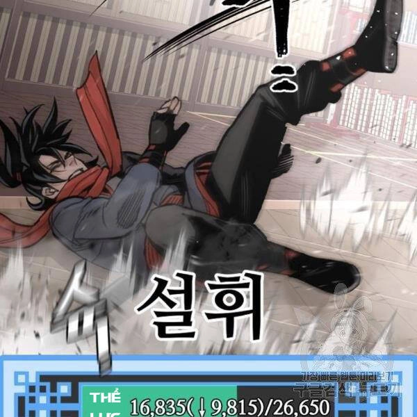 Thiên Ma Phi Thăng Truyện Chapter 29 - 184