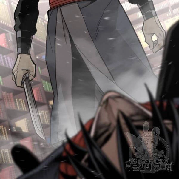 Thiên Ma Phi Thăng Truyện Chapter 29 - 188