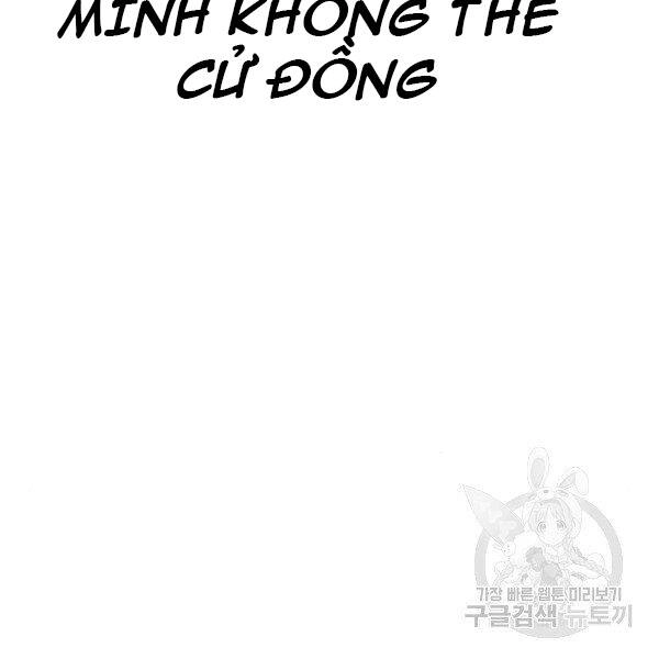 Thiên Ma Phi Thăng Truyện Chapter 29 - 198