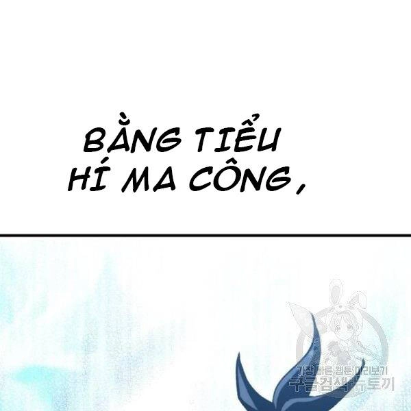 Thiên Ma Phi Thăng Truyện Chapter 29 - 209