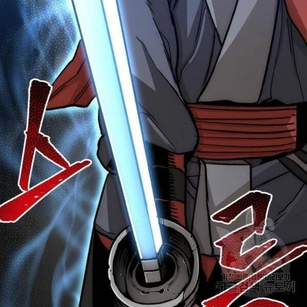 Thiên Ma Phi Thăng Truyện Chapter 29 - 211