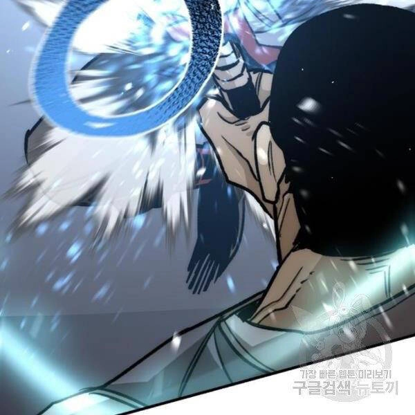 Thiên Ma Phi Thăng Truyện Chapter 29 - 229