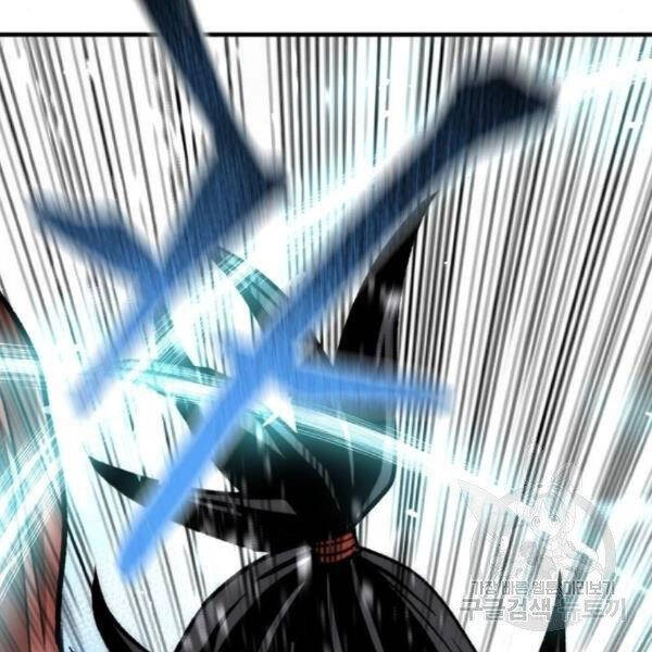 Thiên Ma Phi Thăng Truyện Chapter 29 - 235