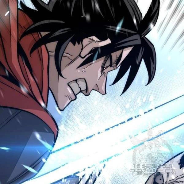 Thiên Ma Phi Thăng Truyện Chapter 29 - 236