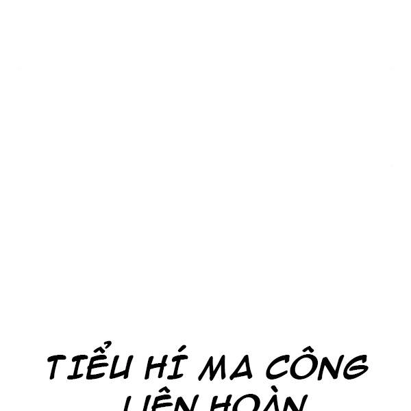 Thiên Ma Phi Thăng Truyện Chapter 29 - 239