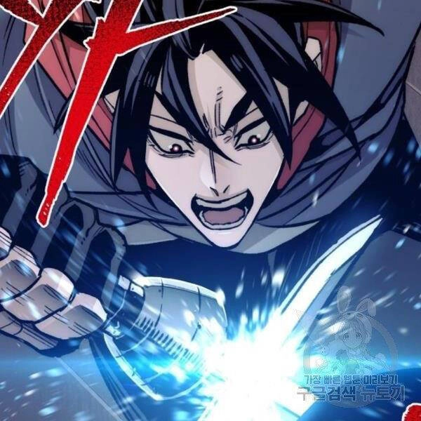 Thiên Ma Phi Thăng Truyện Chapter 29 - 244