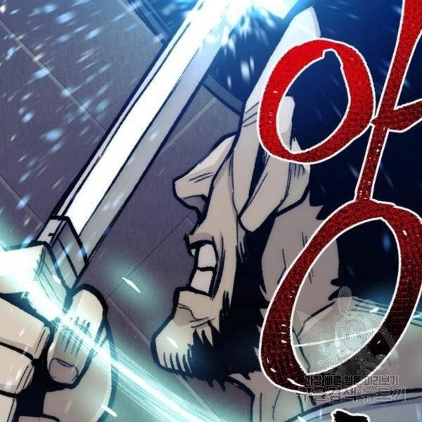 Thiên Ma Phi Thăng Truyện Chapter 29 - 245