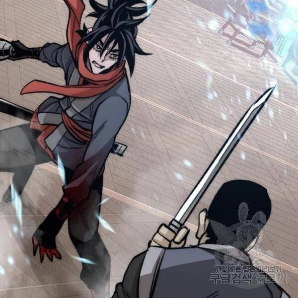 Thiên Ma Phi Thăng Truyện Chapter 29 - 251