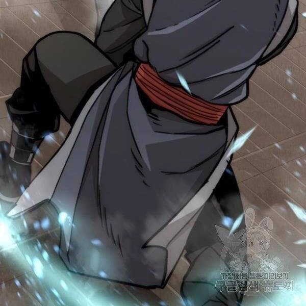 Thiên Ma Phi Thăng Truyện Chapter 29 - 252