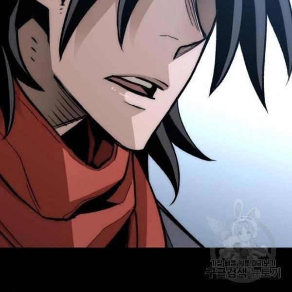 Thiên Ma Phi Thăng Truyện Chapter 29 - 262