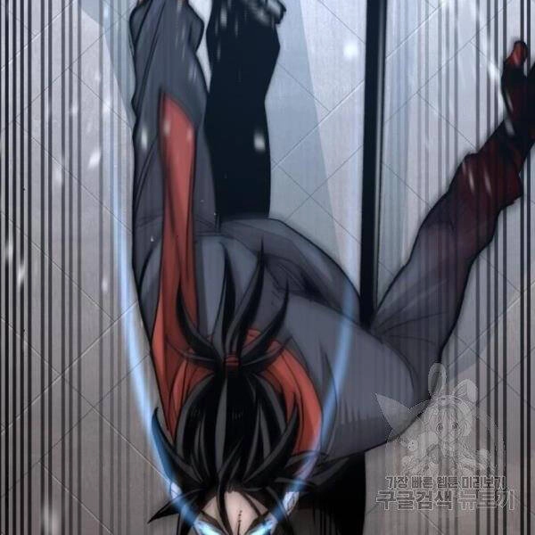 Thiên Ma Phi Thăng Truyện Chapter 29 - 270