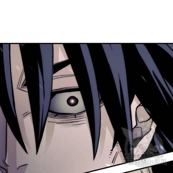 Thiên Ma Phi Thăng Truyện Chapter 29 - 276