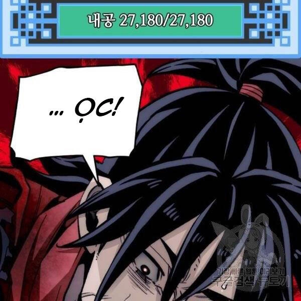 Thiên Ma Phi Thăng Truyện Chapter 29 - 297