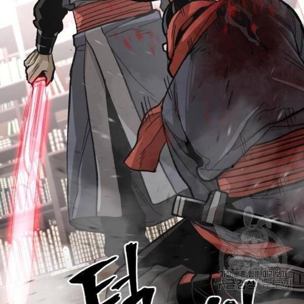 Thiên Ma Phi Thăng Truyện Chapter 29 - 301