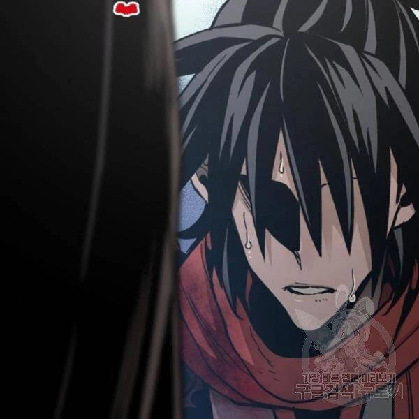 Thiên Ma Phi Thăng Truyện Chapter 29 - 304