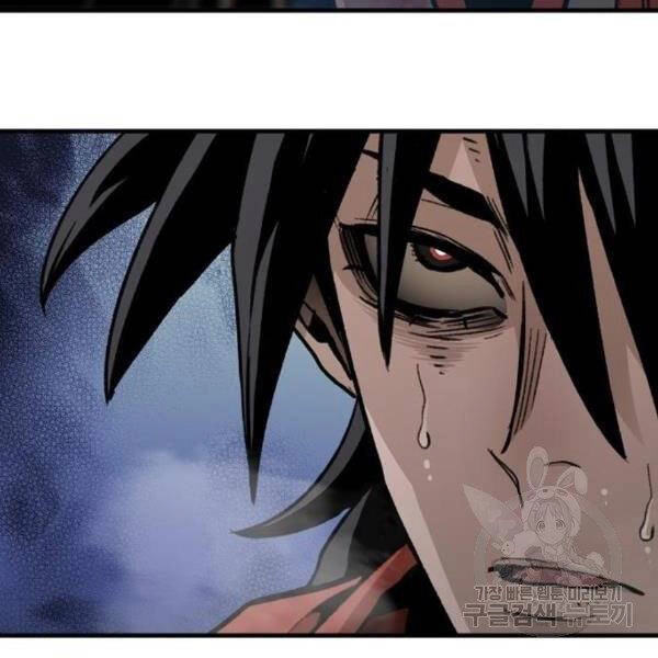 Thiên Ma Phi Thăng Truyện Chapter 29 - 305