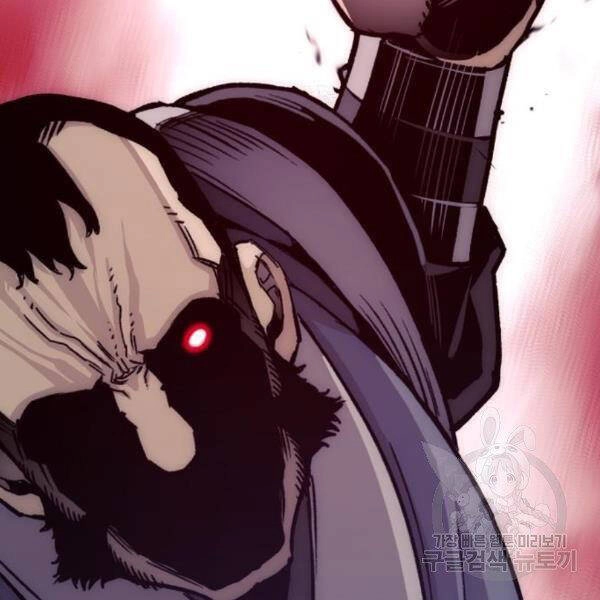 Thiên Ma Phi Thăng Truyện Chapter 29 - 308