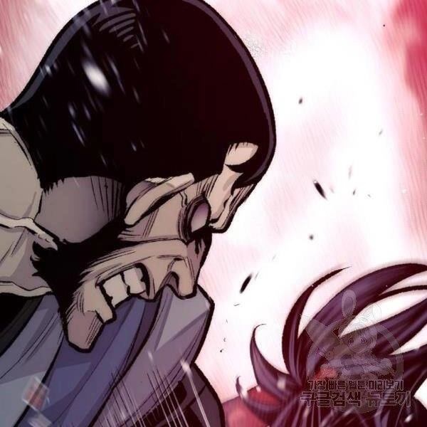 Thiên Ma Phi Thăng Truyện Chapter 29 - 311