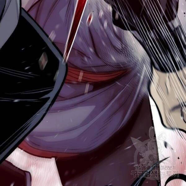 Thiên Ma Phi Thăng Truyện Chapter 29 - 313